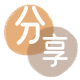 玉林2025信用卡秒套平台!取线商家推荐三大招靠谱